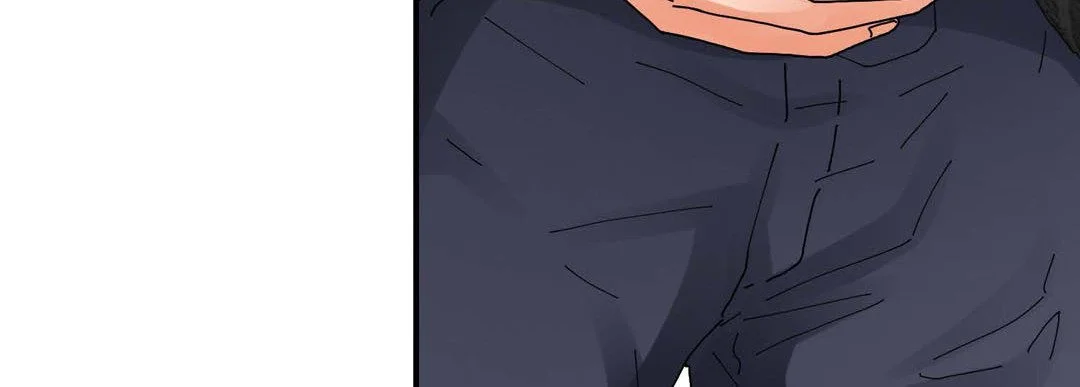 Noona Fan - Chapter 81